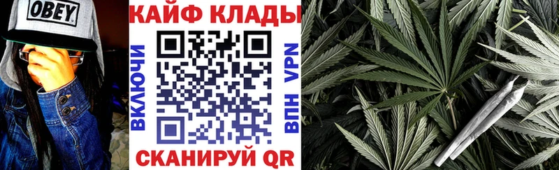 Наркота Боровичи Каннабис Кокаин NBOMe Гашиш