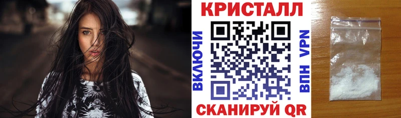 Amphetamine Розовый  Боровичи 