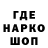 Alpha-PVP СК ToR ProXoD