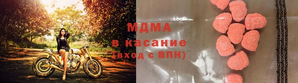 круглые Алзамай