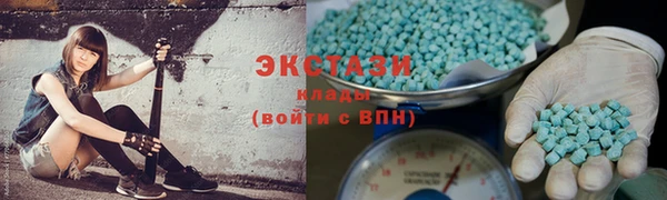 мефедрон мука Алексеевка