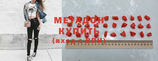 мефедрон мука Алексеевка