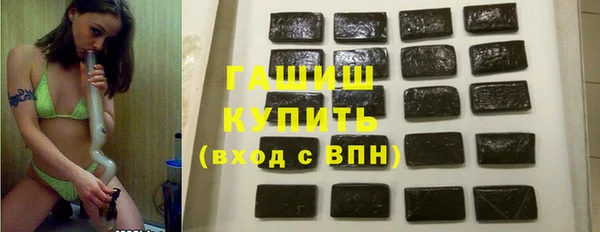 круглые Алзамай
