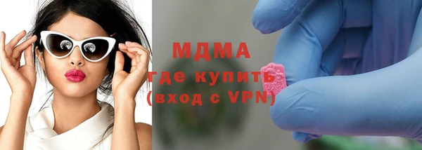 мефедрон мука Алексеевка