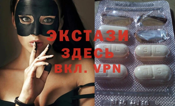 мефедрон мука Алексеевка