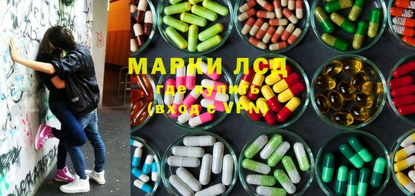 мефедрон мука Алексеевка