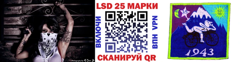 Марки NBOMe 1500мкг  Боровичи 